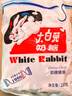 大白兔 奶糖混合口味500g散装批发结婚喜糖果年货节礼物休闲小零食 原味袋装227g约40颗 实拍图