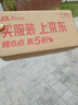 透蜜豆腐素颜霜50g保湿抗皱提亮三合一懒人面霜自然裸妆无需卸妆 实拍图