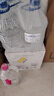 铂泉（Boneau）巴马铂泉 泡茶饮用水 5L*4桶 含矿物质 取自广西长寿乡天然水源 实拍图
