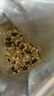 西麦50%水果坚果燕麦脆350g 水果燕麦片营养早餐五谷代餐干吃休闲零食 实拍图