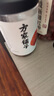 方家铺子中华老字号 六星桂圆肉458g无核免剥桂圆干特级 福建特产龙眼肉厚 实拍图