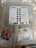 福东海黄芪麦冬五味子组合200克（添西洋参）生脉茶包饮搭止出汗元气茶 实拍图
