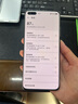 华为P40 华为P40pro 华为p40二手 p40pro二手 二手华为手机 二手游戏手机 5G手机 P40Pro 零度白（5G版） 精挑细选 99新 8+256G（原装电池100%） 实拍图