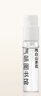 氣味圖書館香水小样套装1.8ml*3 实拍图