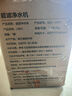 苏泊尔（SUPOR）净水器家用超滤机0阻垢剂 滤水器自来水厨下式净化器U501厨房饮水水龙头台式台上台下过滤器净水机 实拍图