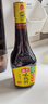 海天味极鲜酱油 特级生抽 0添加防腐 自然鲜 炒菜调料凉拌红烧调味品 【非转基因】味极鲜750mL 实拍图