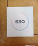 vivo S30 12+512G 桃桃粉 政府补贴 第四代骁龙7  超薄蓝海电池 多彩小直屏 拍照 手机 【移动补贴】 实拍图