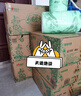 心相印绒立方厨房卷纸85节*6粒装 12倍吸油锁水 可接触食物级 实拍图