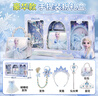 菲贝（feibei）冰雪奇缘儿童玩具女孩爱莎生日礼物5岁艾莎公主首饰手提包包礼盒 实拍图