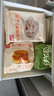 西贝莜面村早餐盲盒2kg-2.5kg 10件 早餐速食 生鲜面点 抽储值卡 源头直发 实拍图