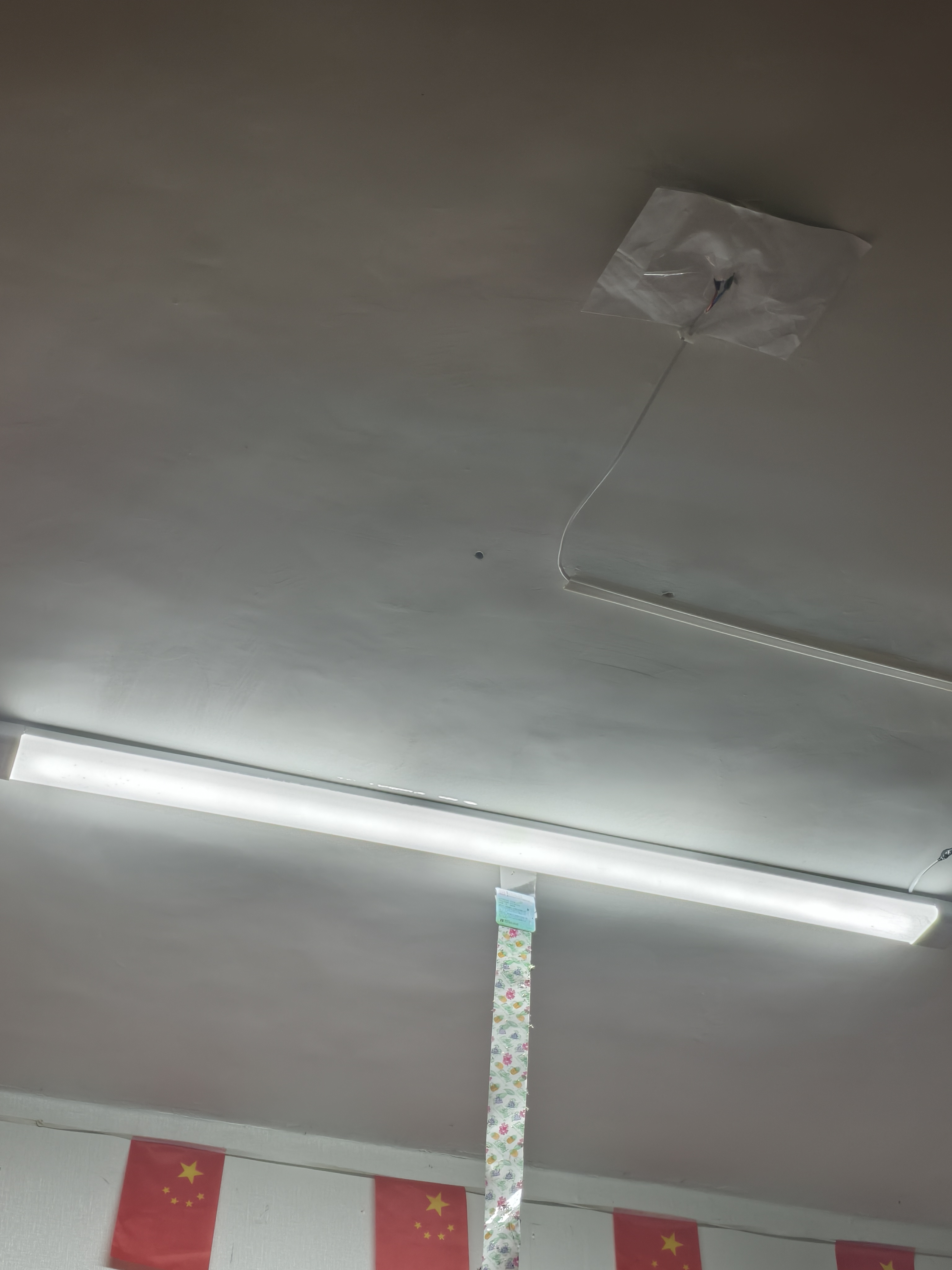 工百利 一体化LED灯管 三防净化灯管双端供电加支架全套长条形灯日光灯铁壳1.2米白光6500K 实拍图