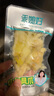 乖媳妇 泡椒凤爪盒装 独立小包装鸡爪 重庆风味美食 办公零食小吃 山椒凤爪 20g*30包 /盒 实拍图