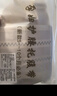 施贝柔托腹带孕妇专用孕晚期产前透气束腰挎肩式背带收腹保胎带 实拍图