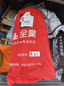 全昊铠骑3XL车衣适用于特斯拉model3奥迪A4L帕萨特小鹏p7防雨汽车罩 实拍图