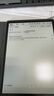科大讯飞智能办公本X3/X3Pro 10.65英寸星火大模型语音转写电子书阅读器墨水屏电纸书电子笔记本凌美联名款 【速发】智能办公本X3 Pro【4+128G】 实拍图