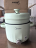 美的（Midea）电煮锅 泡面火锅宿舍小电锅 多功能多用途锅 2.6L蒸煮一体锅电蒸锅XZE2066 配蒸笼【国家补贴】 实拍图