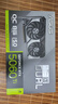 华硕（ASUS）DUAL GeForce RTX 5060 Ti O8G 电竞游戏显卡 实拍图