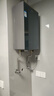 海尔（Haier）【KL7PRO静音王】16升燃气热水器天然气 AI降噪 5A一级恒温【国家补贴15%】大水量省空间 以旧换新 实拍图