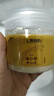 云南白药三七极细粉50g/瓶 散瘀止血 消肿定痛 外伤出血 跌扑肿痛 实拍图