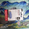 闪迪（SanDisk）32GB USB3.2 U盘 CZ550紫色 安全加密 数据恢复 学习电脑办公投标 小巧便携 车载 大容量优盘 实拍图