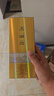 泸州老窖高兴美酒 品藏  52度 浓香型白酒 248ml 单瓶送礼自饮口粮 实拍图