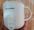 富得莱养生壶 恒温壶婴儿冲奶 热牛奶杯 迷你小型全自动一人用 多功能炖煮烧水煮茶一体机 加热暖暖杯 实拍图