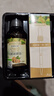 爷爷的农场有机核桃油有机亚麻籽油63ml*2 凉拌热炒礼盒 婴幼儿宝宝辅食食谱 实拍图