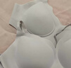 ubras[虞书欣同款]夹心软支撑光面小胸聚拢女无痕内衣隐形无钢圈文胸罩 【背勾款】燕麦奶色 M 1 75C/75D 实拍图