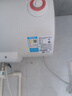 美的（Midea）【整机8年质保】60升电热水器2100W节能省电速热出租屋双重杀菌加长防电墙国家补贴15%F60-21WA1 实拍图