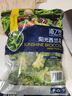 京鲜生  浦之灵洪湖脆藕片500g/袋 凉拌菜 健康轻食沙拉 冷冻蔬菜 实拍图