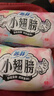 苏菲卫生巾小翅膀护垫日用棉柔无香护翼175mm组合迷你套装整箱 小翅膀 175mm 180片 实拍图