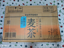 三得利大麦茶 0糖0脂0能量 植物茶麦茶饮料 500ml*15瓶 整箱装 实拍图