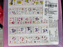 尚美贝贝手账贴纸三丽鸥儿童贴画男女孩玩具DIY手账本【100张】新年礼物 实拍图