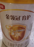 伊利金领冠育护【全面营养】儿童配方奶粉4段(3-6岁)900g 实拍图