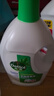 滴露（Dettol）衣物除菌液 松木3L 内衣儿童衣物杀菌除螨 衣服洗衣衣物消毒液 实拍图