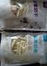 草原情内蒙古草原正宗特产儿童休闲零食奶酪奶酥奶疙瘩奶棒小吃奶条150g 原味奶条 实拍图