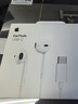 Apple/苹果 采用 (USB-C)的EarPods耳机 有线耳机 苹果耳机 适用iPhone/iPad//Mac 苹果手机 实拍图