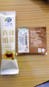 三江雪青海特产青稞奶茶粉 速溶冲调乳粉 细腻口感奶香浓郁饮品 2袋300g原味共600g 实拍图