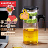 金灶（KAMJOVE）大容量茶壶茶具 耐热玻璃飘逸杯冲泡器花茶壶TP-300 实拍图