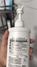 FINO芬浓【丁禹兮同款】透润美容液洗发露550ml*4 洗发水液洗头膏日本 实拍图