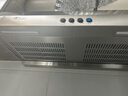 美珏好太太【国家补贴】超薄油烟机双电机抽油烟机家用超薄型710顶吸式小型公寓大吸力加厚不锈钢机身900mm 【710】标配款-四位按键款 全国联保-自行安装 实拍图