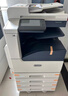 富士施乐（Fuji Xerox）a3复印机富士施乐C7020/C7025彩色黑白A4激光打印机多功能大型自动双面扫描机一体机图文商用大型办公复合机 富士施乐C7020双纸盒 590*658*768 实拍图