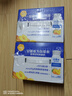 伊利安慕希黄桃燕麦风味酸牛奶200g*8盒*2箱 实拍图