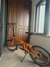 大行（DAHON）经典P8折叠自行车成人20英寸8速男女式通勤运动单车KBC083 橙色【经典版】 实拍图