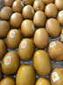 佳沛（zespri）新西兰 新果季 阳光金奇异果33粒原箱单果重约101-114g 猕猴桃 实拍图