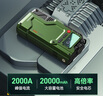 纽曼（Newsmy）【3C认证】汽车应急启动电源搭电宝充气泵一体便携户外电源12V汽车用电瓶打火神器V5豪华20000mAh 实拍图