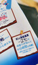 小林制药（KOBAYASHI）医用退热贴成人16片退烧贴高热发烧降温贴清凉冰贴原装进口 实拍图