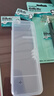 吉列（Gillette）双面刀片蓝吉列经典不锈钢刀片老式剃须刀手动 蓝吉列11刀片1刀架+收纳盒 实拍图