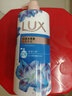 力士(LUX)沐浴露 闪亮冰爽 沁爽香氛 爽肤香氛沐浴乳1000g留香 实拍图