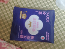 全棉时代（PurCotton）奈丝公主超长夜用安心裤安睡裤裤型卫生巾ML码1条 实拍图